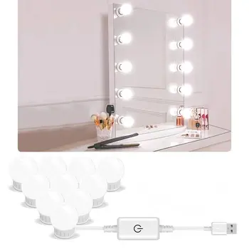 5 В led лампа за огледало за грим Hollywood Toilet Light USB монтиран на стената лампа 10 бр. Регулируема лампа за тоалетка огледала