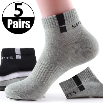 5 Двойки мъже на етажа на дишането спортни чорапи с дезодорант, пролетно-летни къси чорапи-тръбичка, бели прости класически чорапи