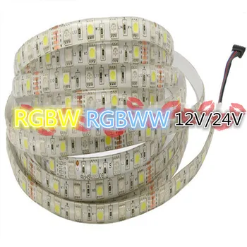 5 М RGBW 5050 led Водоустойчива лента IP20 IP65 IP67 DC12V SMD 60 светодиода/M 300 led Гъвкави ленти на светлина RGB + Бяла светлина