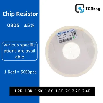 5000 Бр 0805 резистор SMD Точност 5% 0 Ω ~ 10 M Ω 1,2 До 1,3 До 1,5 До 1,6 До 1,8 До 2 До 2,2 До 2,4 До