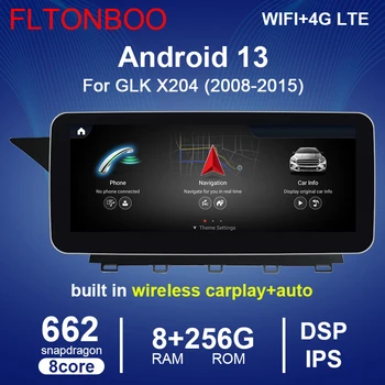 8-ядрени DSP IPS, Android GPS автомобилна мултимедийна навигационна плеър за Mercedes Benz GLK class X204 2008-2015 4G LTE