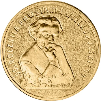 90-та годишнина на Великия полското въстание от 2008 г. в Полша, айде монети в обращение 2 pln 100% оригинал