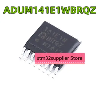 ADUM141E1WBRQZ SMD QSOP-16 нови оригинални 4-канален цифров чип-изолатор