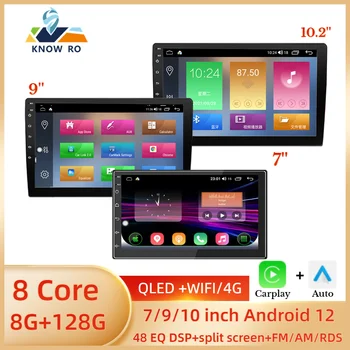 Android 10/12 Авторадио 2DIn 7 9 10 Инча Мултимедиен Плейър GPS WiFi 4G За Nissan, Hyundai, Kia, Toyota, Honda Geely