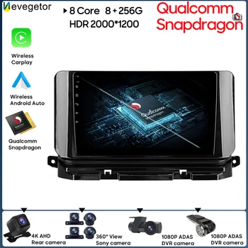 Android За Skoda Octavia 4 A8 2019-2021 Автомобилен Мултимедиен плейър с висока производителност процесор Без 2 Din DVD Bluetooth Andoridauto