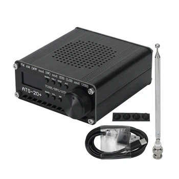 ATS20 V2 SI4732 Радио DSP СПТ приемник, FM AM (MW и SW) и SSB (LSB и USB)