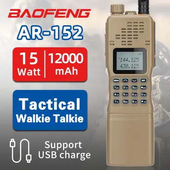 Baofeng AR-152 15 W Тактильная Военна Мощна Шунка CB Двустранно Радио Голяма Акумулаторна батерия за Радиостанция AN/PRC-152 двойна лента радиоприемник