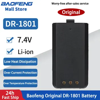 Baofeng DR-1801 Цифрова Преносима Радиостанция Оригинална Батерия За Батерии Baofeng DR1801 Двустранно Радио