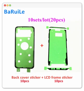 BaRuiLe 10 комплекта LCD Рамка Стикер + Стикер на задния Капак за Samsung Galaxy S6 S7 S8 S9 S10 Plus S20 Преден Панел Залепваща Лента
