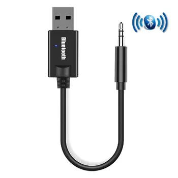 Bluetooth приемник, комплект за автомобил, mini-USB Конектор 3.5 мм AUX вход, аудио, авто, MP3, музикален ключ, адаптер за безжична клавиатура, FM радио, високоговорител