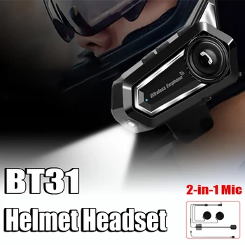 BT31 Мотоциклет шлем Bluetooth Слушалки Переговорное устройство Водоустойчив безжични слушалки С микрофон Автоматичен отговор на повикването в микрофона