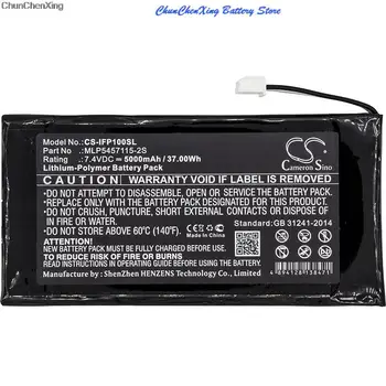 Cameron Sino батерия MLP5457115-2S капацитет 5000 mah за Infinity One Premium
