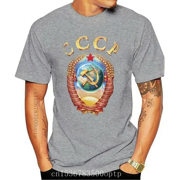 Camiseta против estampado de la URSS yana, ropa de culta militar Alma de, de la Unión soviético, 2022