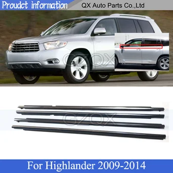 CAPQX автомобили външната повърхност на врати, оборудване запечатване на уплътнението за Highlander 2009-2011, 2012-2014, декоративна водоустойчива уплътнение за врати