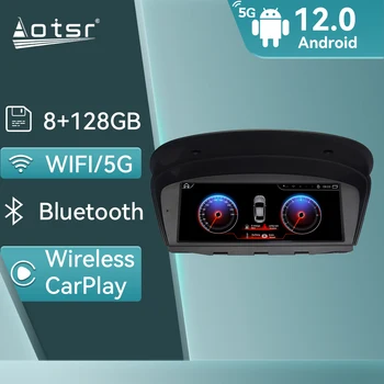 Carplay за BMW 5 серия 6 серия 3 серия Android 12 автомобилна стерео радио GPS навигация авто мултимедиен плейър главното устройство