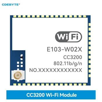 CC3200 WIFI Модул 2.4 Ghz 20 стока IPX CDEBYTE E103-W02X Ниска консумация на енергия Функция Airkiss Подкрепа MQTT HTTP клиента TCP/UDP