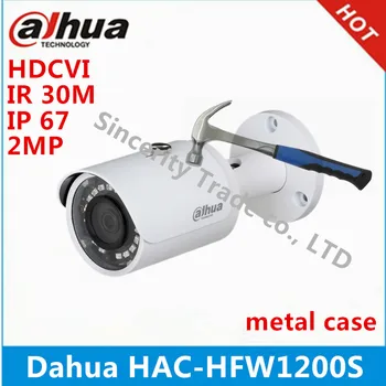 Dahua 2 мегапикселова метална помещение в корпус HAC-HFW1200S 1080P с водоустойчива пулевой камера IR30M HDCVI с подкрепата на XVR и HCVR