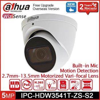Dahua IPC-HDW3541T-ZS-S2 5-мегапикселова куполна IP камера за Сигурност с регулируемо фокусно разстояние WizSense, Вграден микрофон, Функция за детекция на движение IP67
