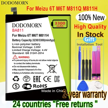 DODOMORN 3300 mah BA811 Батерия За Meizu 6T M6T M811Q M811H 100% чисто Нов Тестван продукт В наличност-Безплатна Доставка за Високо Качество