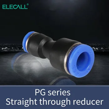 ELECALL 5 бр. пневматични фитинги, быстроразъемные конектори PG 4 6 8 10 12 мм, директни пневматични быстроразъемные конектори