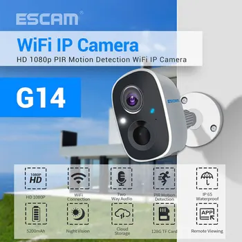 ESCAM G14 1080P H. 265 WiFi IP Камера Full HD AI Разпознаване на Акумулаторна Батерия PIR Аларма Облачное Хранилище на Електронната