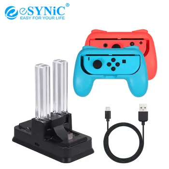 eSYNiC за игри на Nintendo Switch, капачки за улавяне, контролер, зарядно устройство, аксесоари, комплект Type C, кабел + зарядно устройство ще захранване на зарядно устройство + Дръжка