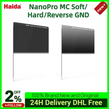 Haida NanoPro MC ND Grad GND 100*150 мм, Филтър NanoPro Мек/Твърд/Обратно на Средно-Сив Градиентный Филтър Неутрална Плътност