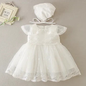 HAPPYPLUS, рокля за кръщението на бебета, облекло за кръщение момичета, елегантна рокля за рождения ден на 1 година, рокли за душ за малките момичета