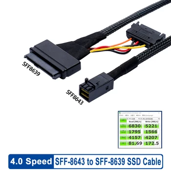 HD Mini SAS СФФ-8643-СФФ-8639 U. 2 SSD кабел Вграден 12G 8643-8639 с блок захранване Поддръжка на SATA 2,5 