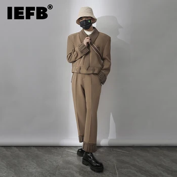 IEFB Корейски модерен мъжки костюми, комплекти, Цветна ред, мъжки ежедневни палто в стил сафари, якета от 2 теми, пролетно стилна новост 2023, 9A7718