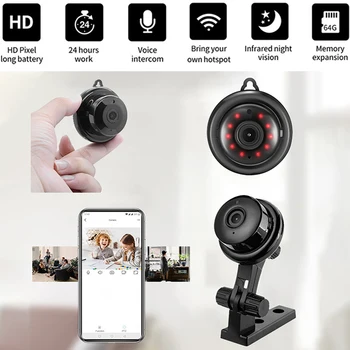 IP камера, WiFi, камера, мини камера за защита на сигурността, Интелигентен дом, видео наблюдение, следи бебето с инфрачервено нощно виждане