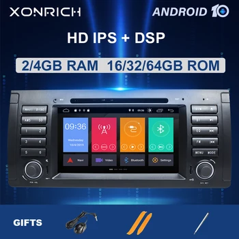 IPS DSP 4 GB 2Din Android 10 Авто Радио DVD плейър За BMW X5, E39 BMW мултимедия Аудио GPS навигация стерео главното устройство 8 core