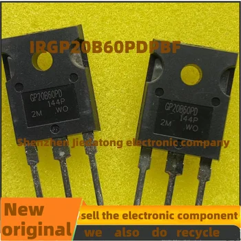 IRGP20B60PDPBF GP20B60PD TO-247 IGBT 22A 600V В наличието на 3 бр./лот
