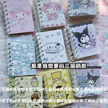 Kawaii Sanrio Notebook Kuromi Cinnamoroll My Melody Дневен седмичен списък, Дневен ред, Седмични канцеларски материали за студенти, Офис ученически пособия