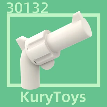 Kury Toys САМ MOC за 30132 Градивен елемент на части за оръжие, Пистолет, револвер с голям багажник