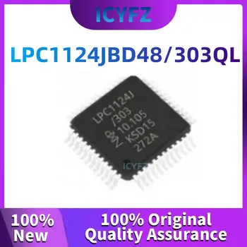 LPC1124JBD48/303QL Опаковка Оригинални електронни компоненти LQFP48 IC