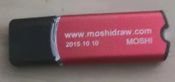 moshi board dongle MS10105 v4.87 V4.7 V4.6 лазерен гравиране машина за рязане на детайли за мебели