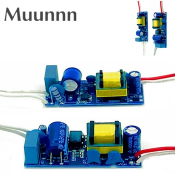 Muunnn AC85-265V 1-18 Watt Led Драйвер за Лампи Трансформатор на Входа на Захранването Адаптер 240 ma-260 мА захранване за led спот лампа