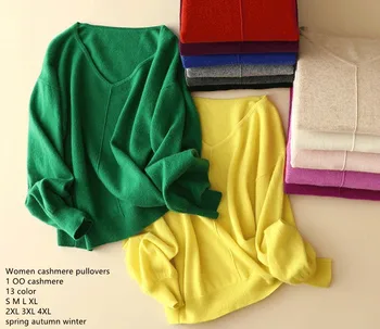 Naizaiga 100 вълнен пуловер свободно намаляване с V-образно деколте и дълъг ръкав, обикновена жълти, зелени, сиви, бели дамски пуловери, пуловер PRFS84