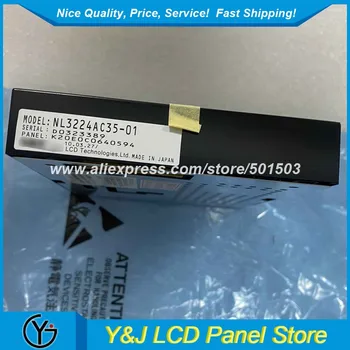 NL3224AC35-01 Оригинални/съвместими 5,5-инчов TFT-LCD ПАНЕЛ 320*240