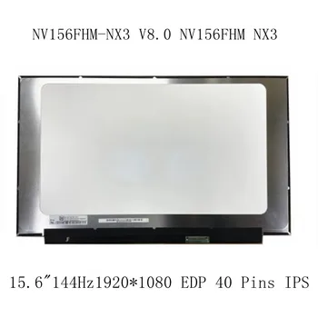 NV156FHM-NX3 V8.0 NV156FHM NX3 15,6 