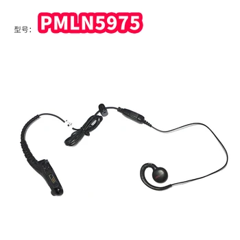PMLN5975 Линеен Микрофон PPT Слушалки за Motorola, DP4404, dp4801 Преносима Радиостанция, Оригинал