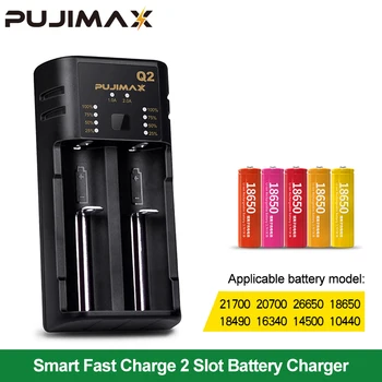 PUJIMAX 2 слота за зарядно устройство 18650, Регулируем ток за 26650 14500 26500 21700, инструмент за зареждане на литиево-йонни батерии