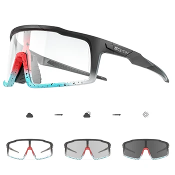 SCVCN Фотохромичните велосипедни очила Мъжки слънчеви Очила с UV400 Велосипедни очила МТБ Външни велосипедни очила Дамски колоездене