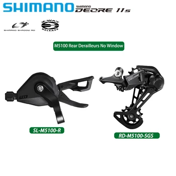 SHIMANO DEORE-M5100 11S Премина СЯНКА RD-M5100 SGS 1x11S SL-M5100-R RD-M5120 Sunshine Casstte Планински Велосипед МТВ Велосипед 11V