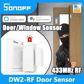 SONOFF DW2 RF Безжичен сензор за врати, прозорци, детектор, сензор за отваряне на вратата, приложение eWeLink, системата за сигурност на един умен дом, Алекса Google Assistant