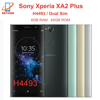 Sony Xperia XA2 Plus H4493 с две Sim-карти, раздадени 4G LTE 6.0 