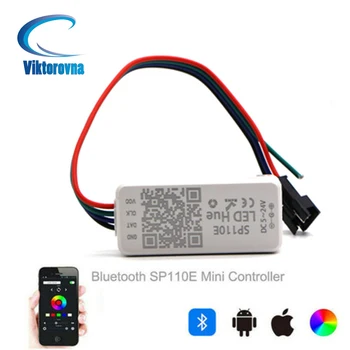 SP110E Bluetooth Pixel light Bluetooth-съвместим контролер WS2811 WS2812B SK6812 RGB RGBW APA102 WS2801 pixels Led Strip APP