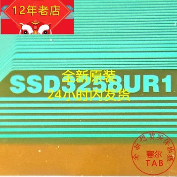 SSD3258UR1 TAB СБР DUNTK5003ZZ 5004ZZ Оригинална и нова интегрална схема