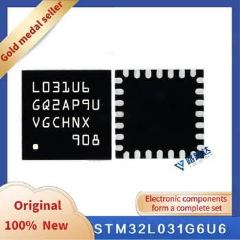 STM32L031G6U6 UFQFPN28, нов оригинален интегриран чип